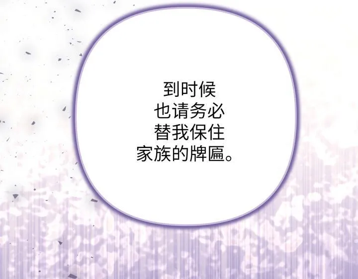 第411页