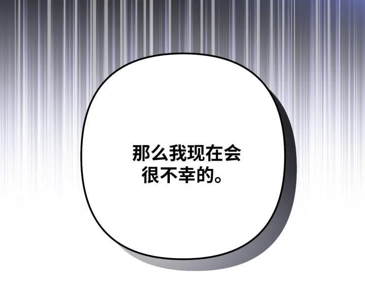 第282页