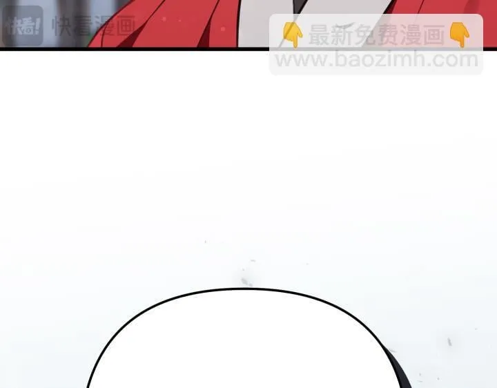 第258页