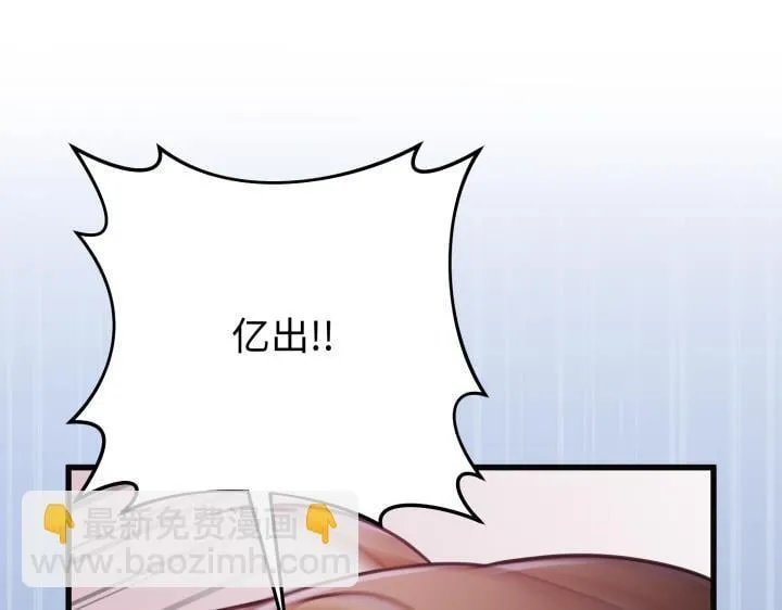 第483页