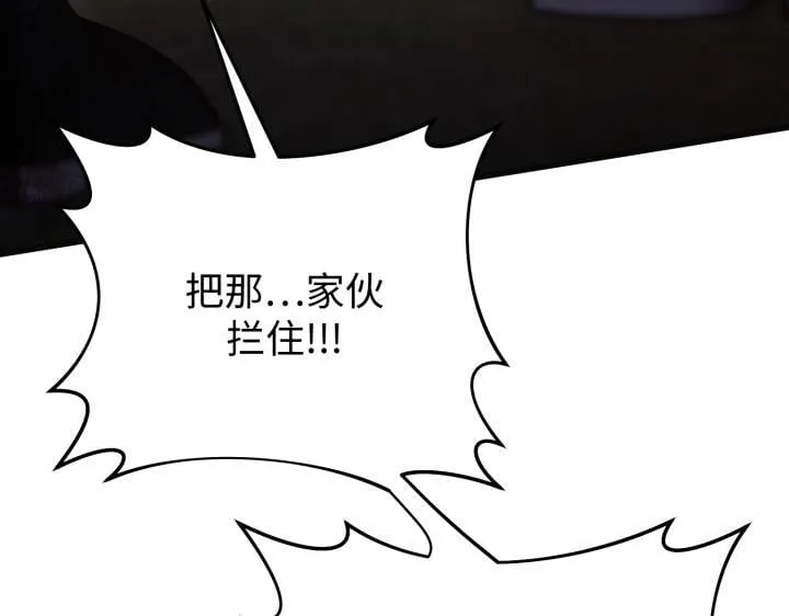 第507页