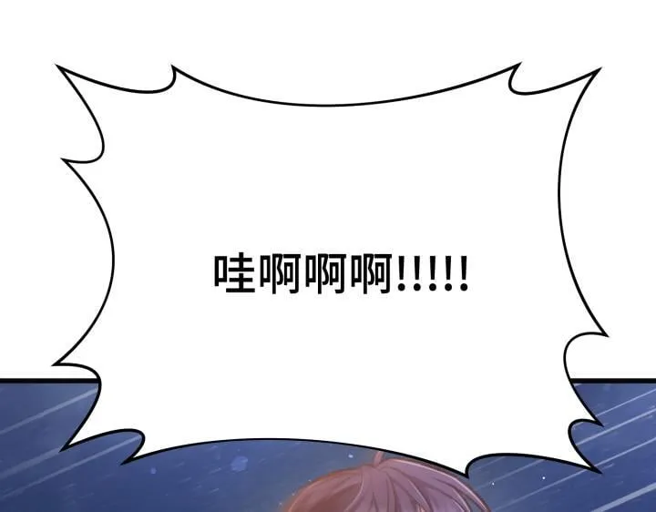 第570页