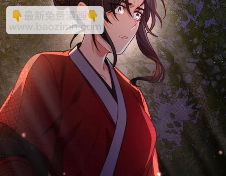 第390页