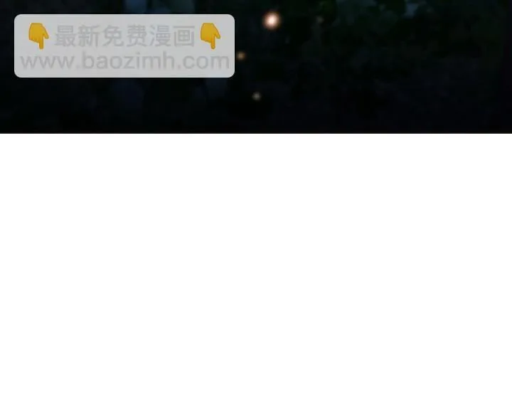 第261页