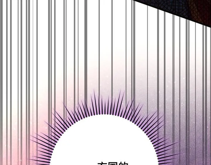 第384页