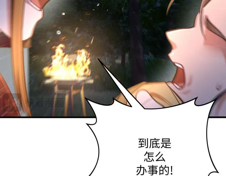 第348页