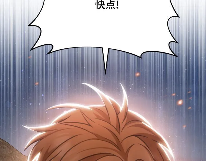 第558页