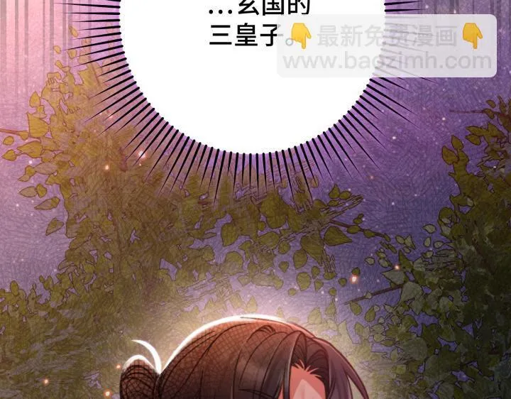 第387页