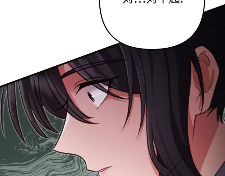 第366页