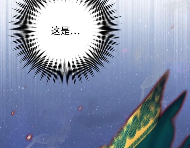 第288页