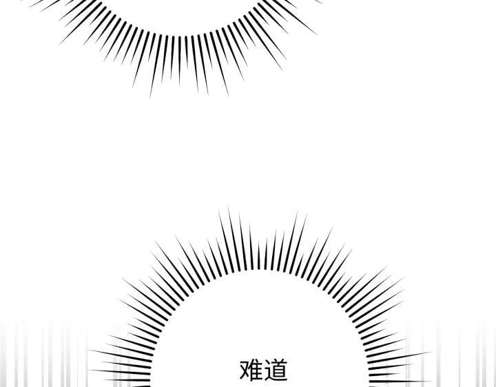 第372页