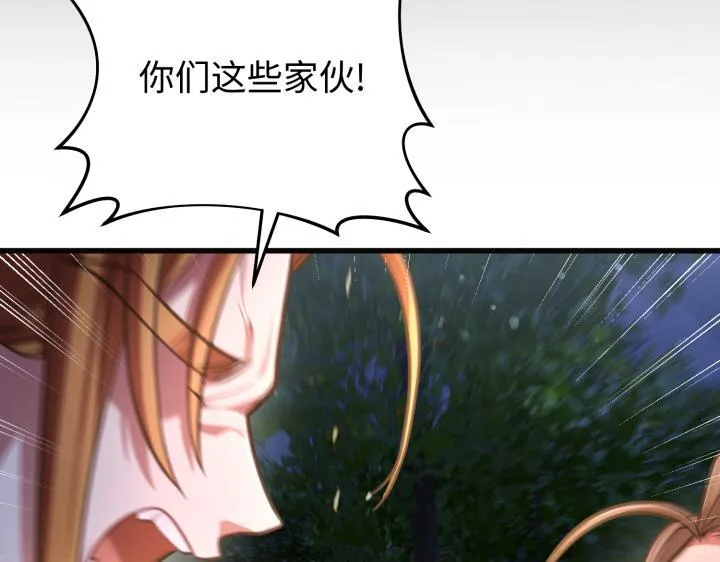 第345页