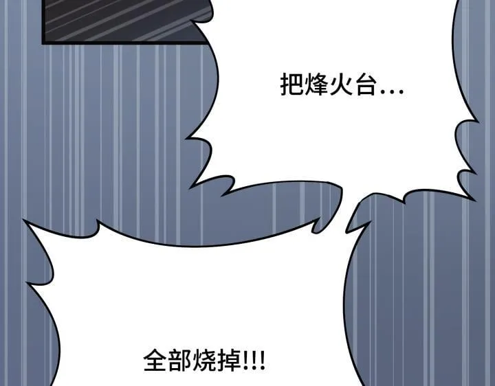 第492页