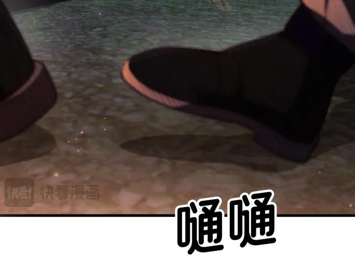 第267页