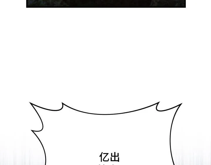 第555页