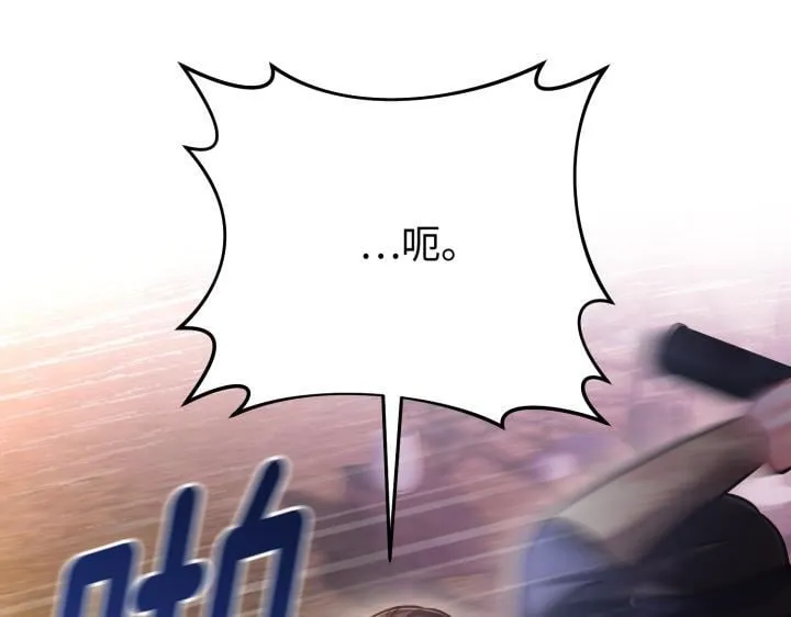 第531页