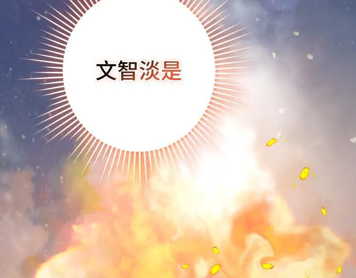 第681页