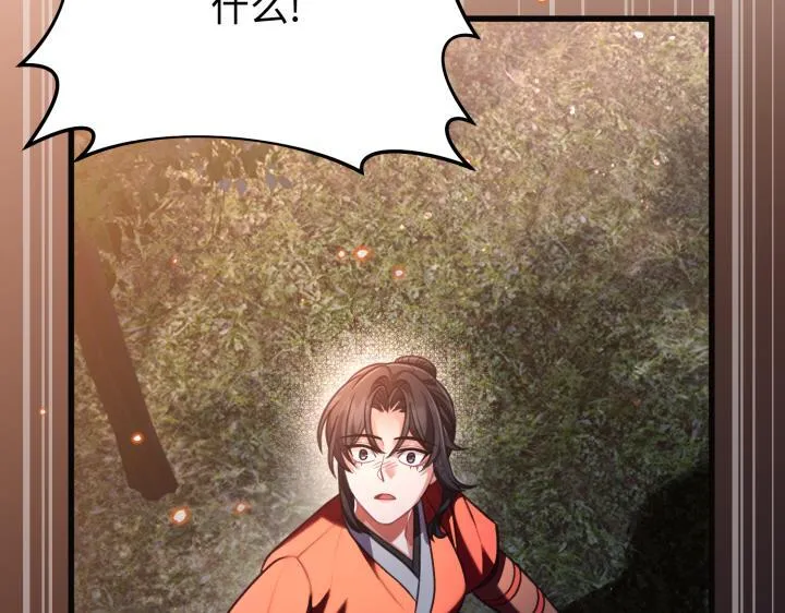 第336页