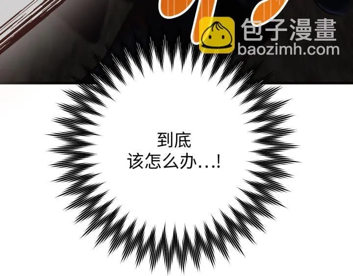 第453页