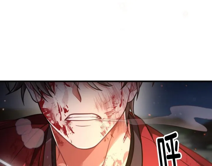第642页