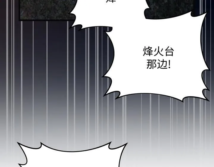 第342页