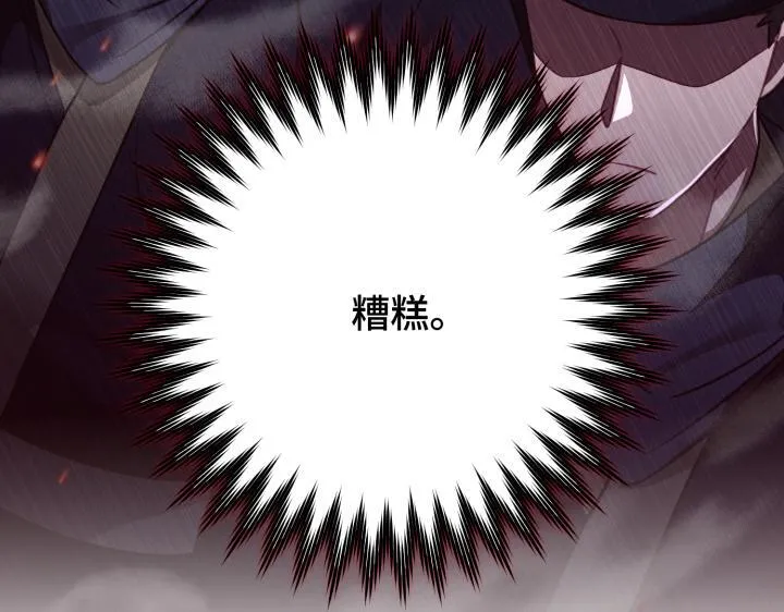 第306页