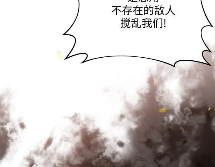 第543页