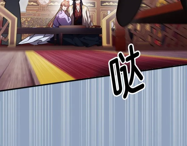 第339页