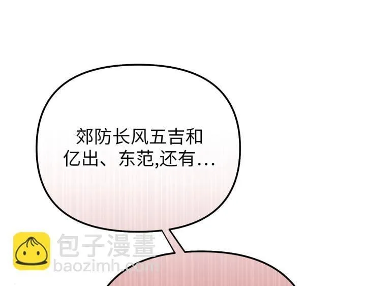 第429页