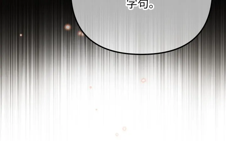 第483页