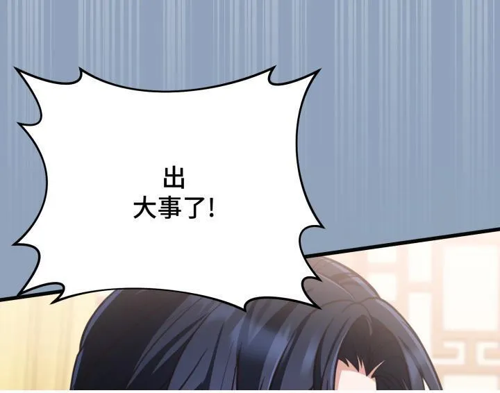 第342页