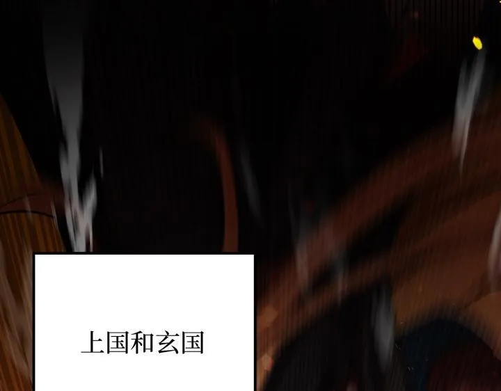 第564页