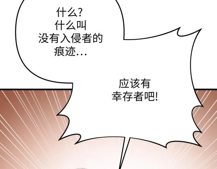 第417页