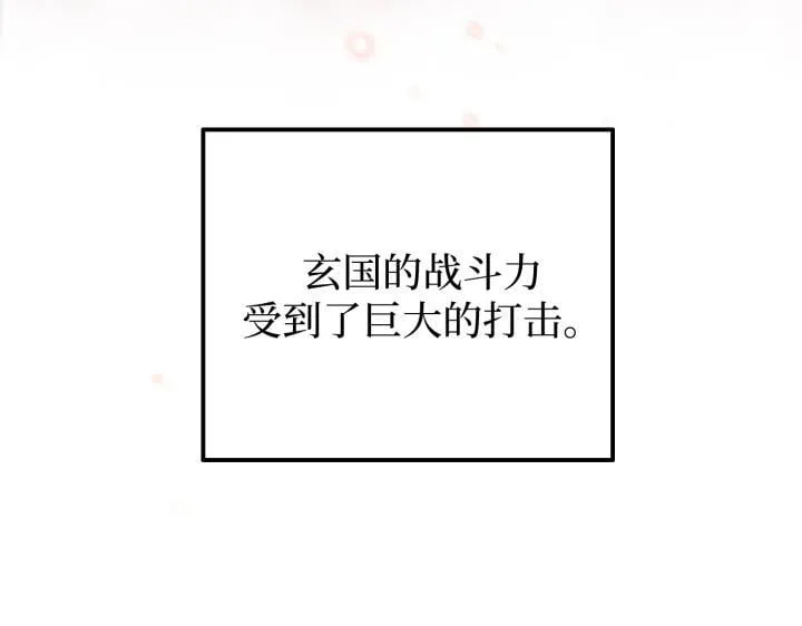 第594页