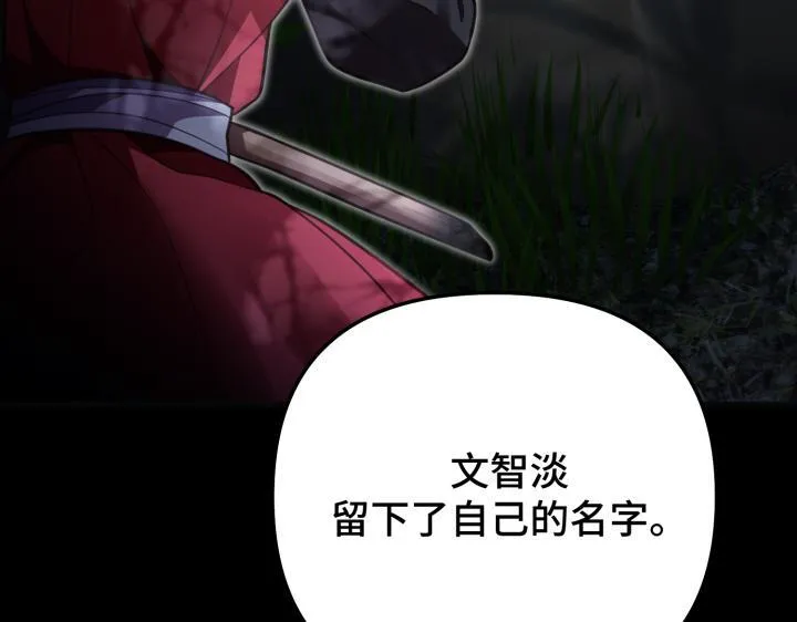 第501页