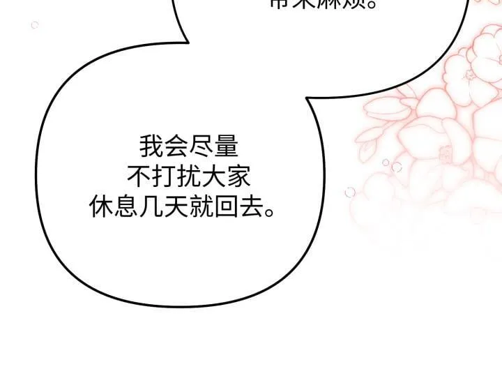 第321页
