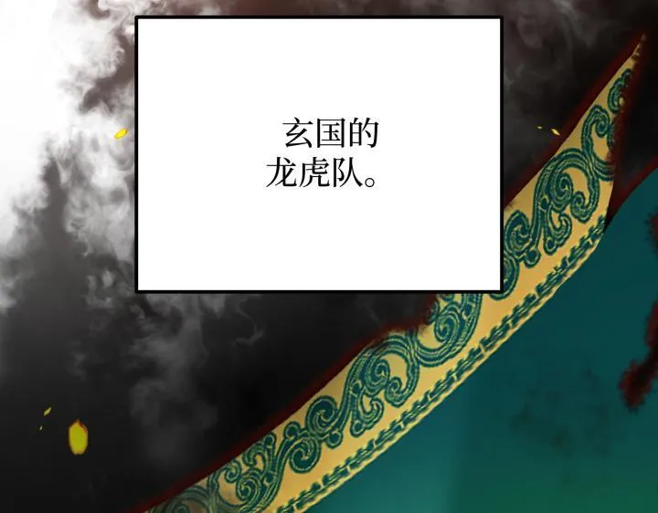 第546页