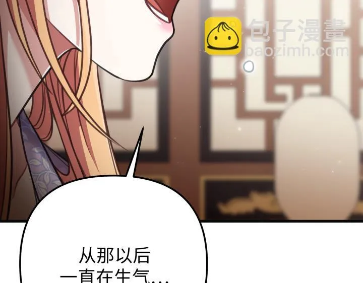 第222页