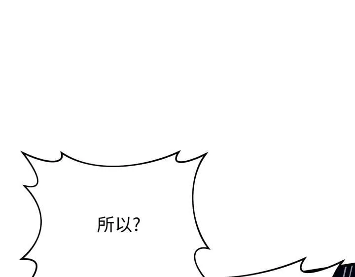 第444页