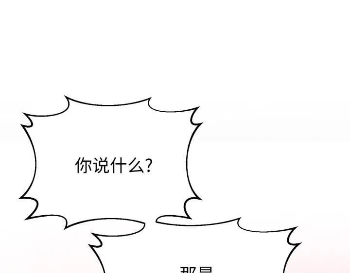 第705页