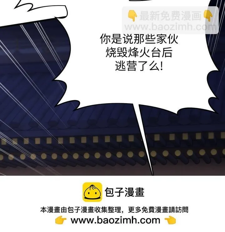 第447页