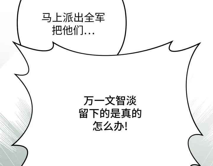 第627页