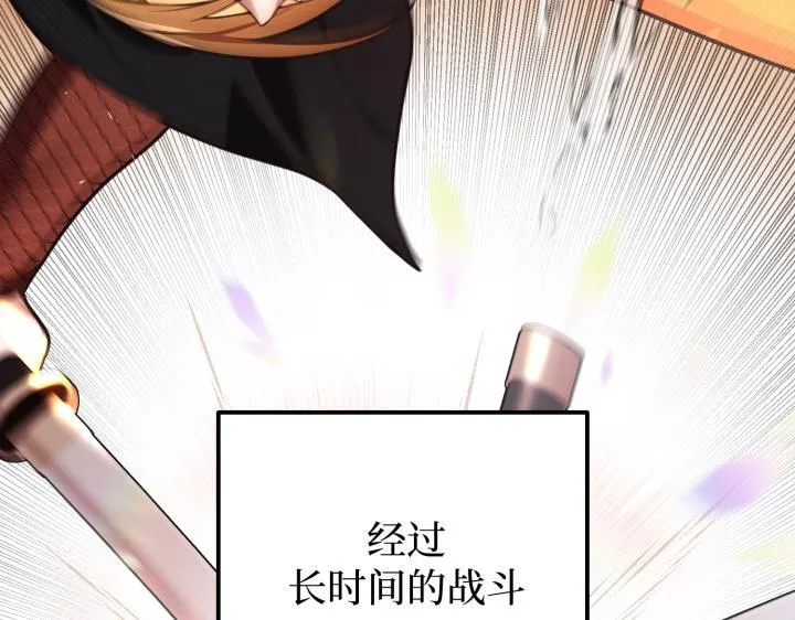 第570页