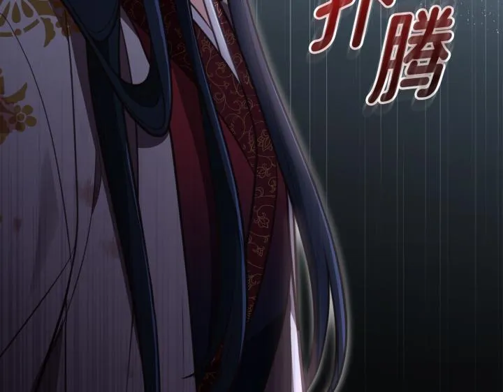 第438页