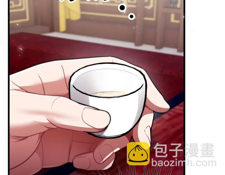 第264页