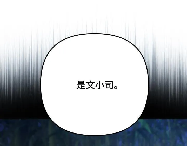 第495页