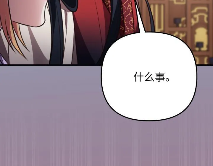 第348页