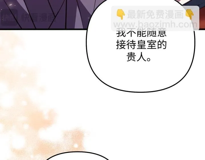 第285页