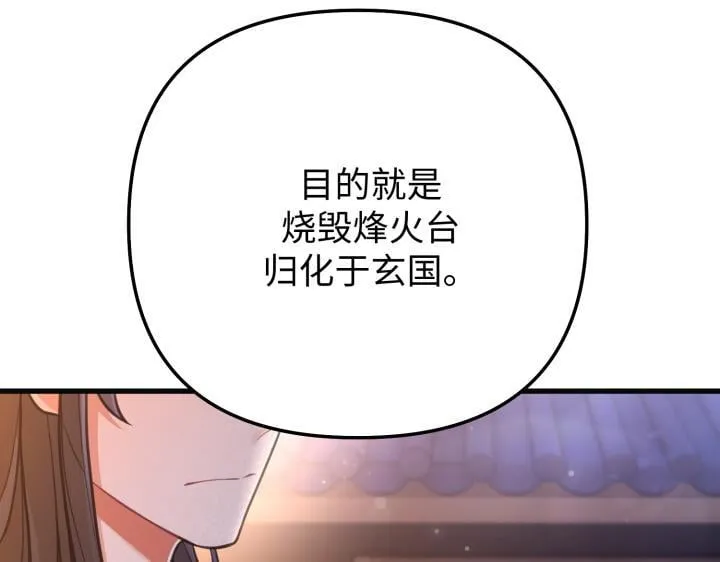 第618页