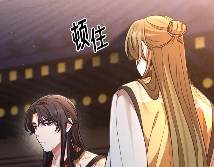 第657页